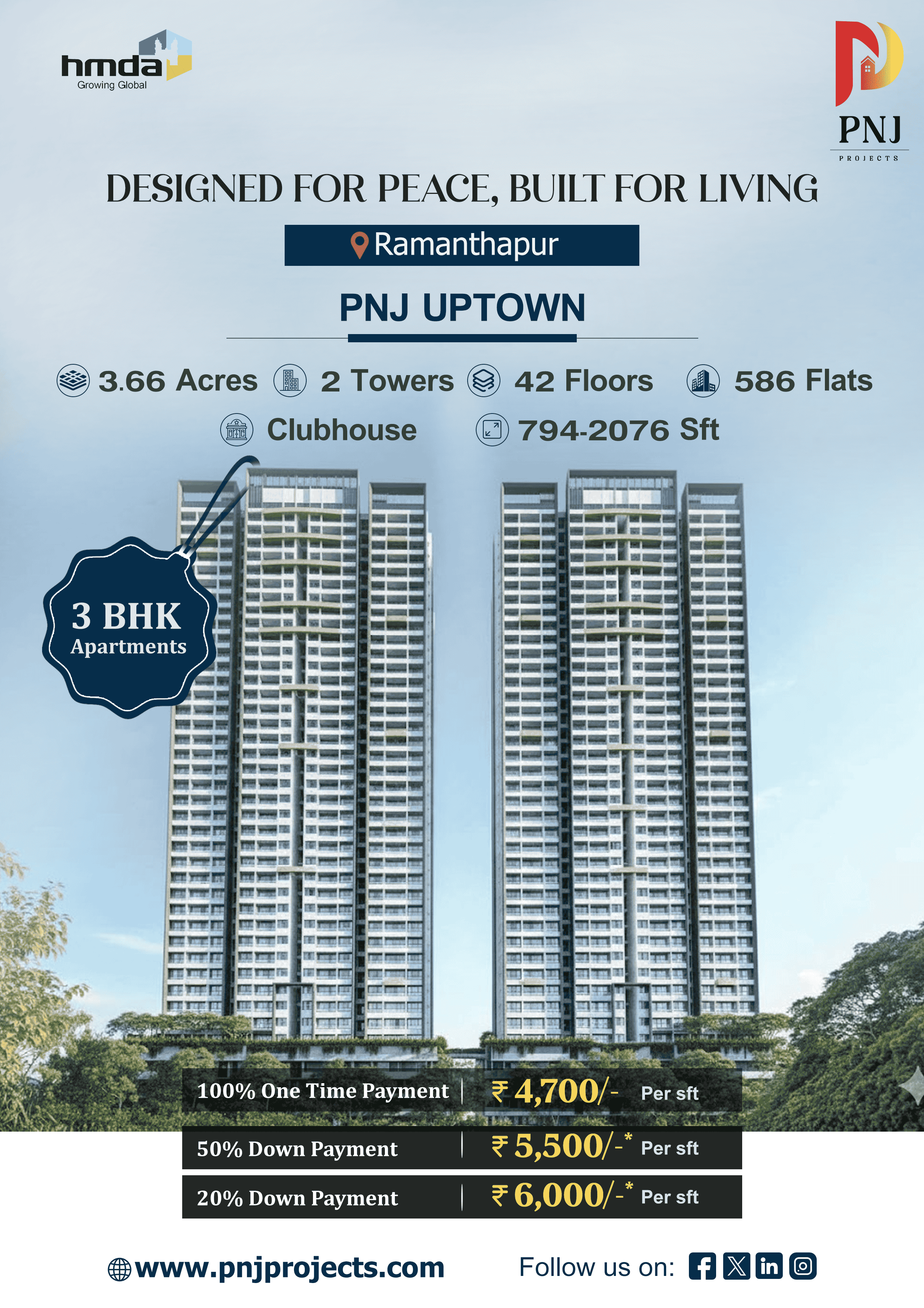 PNJ Uptown
