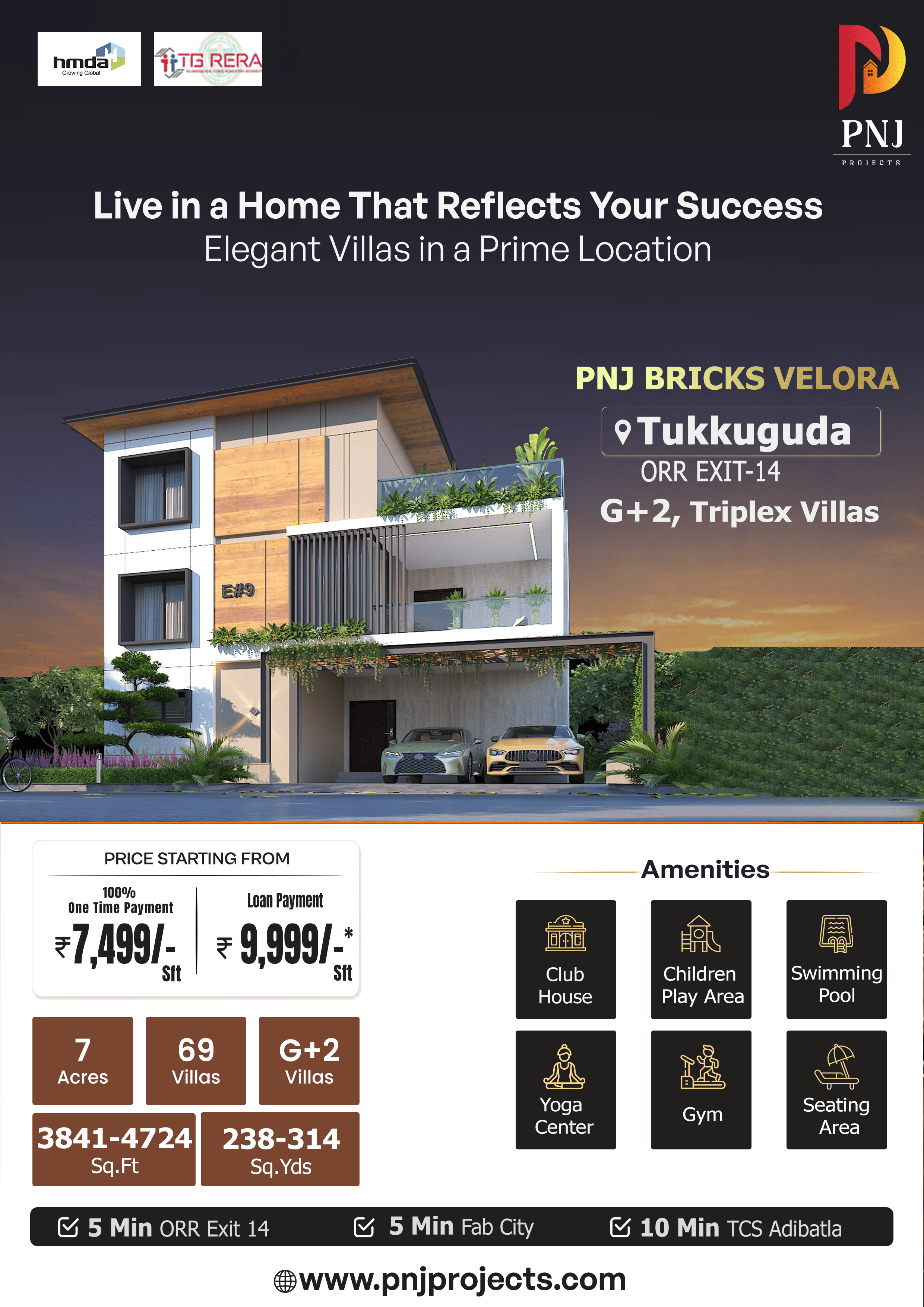 PNJ Bricks Velora