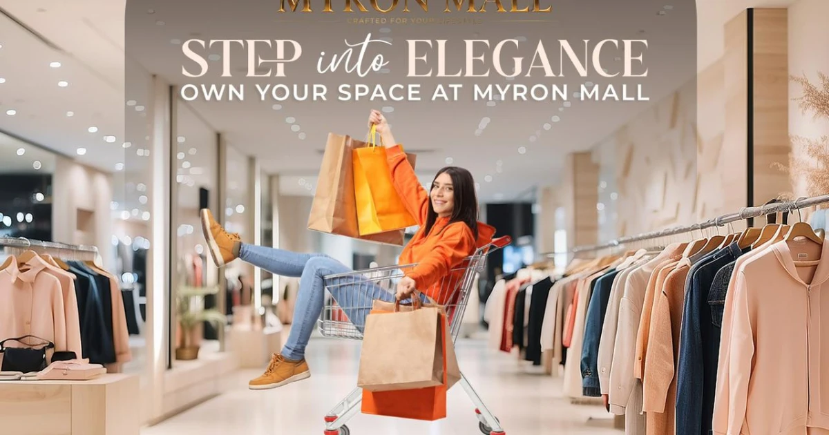 Myron Mall