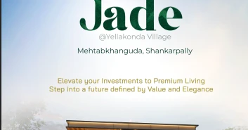 Myron Jade