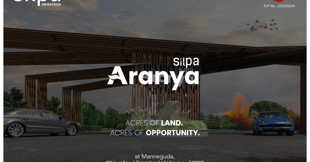 Silpa Aranya