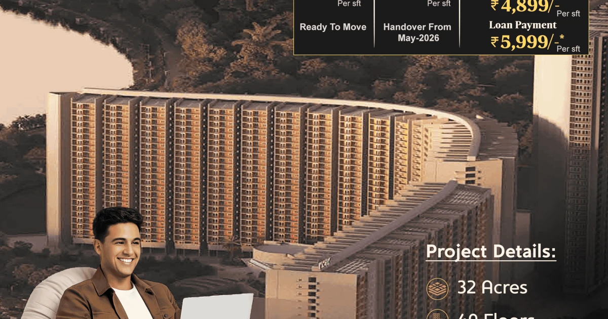 PNJ Lakecity