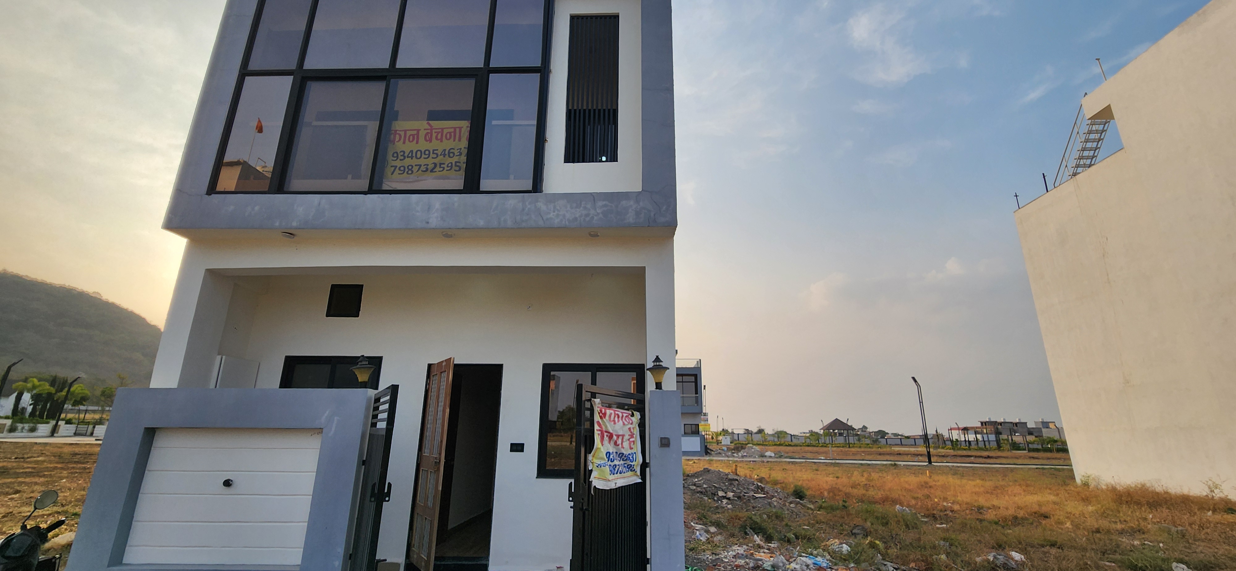 Property