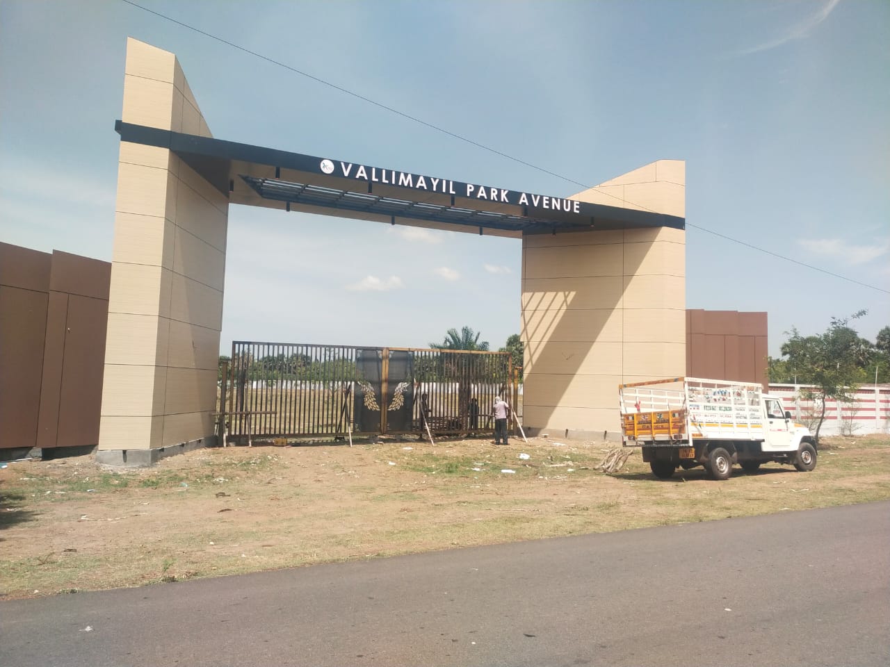 Agricultural Land