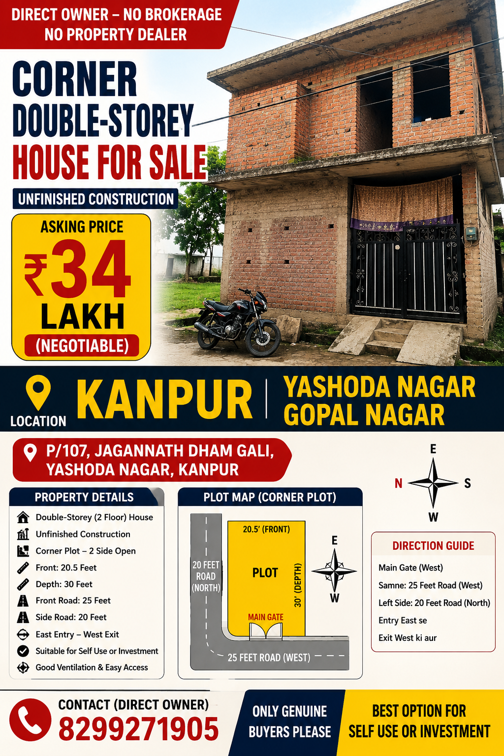Residential Plot