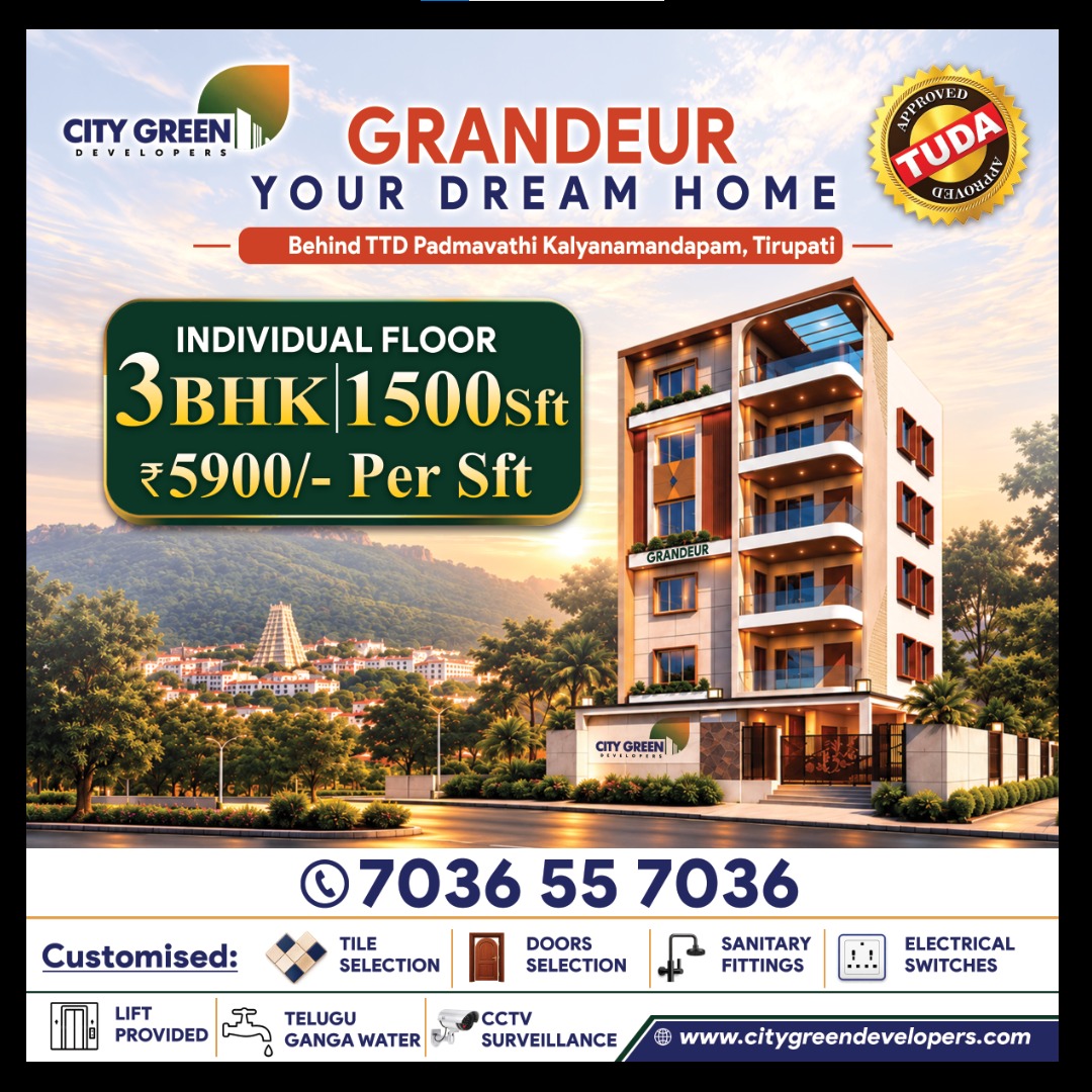 Grandeur