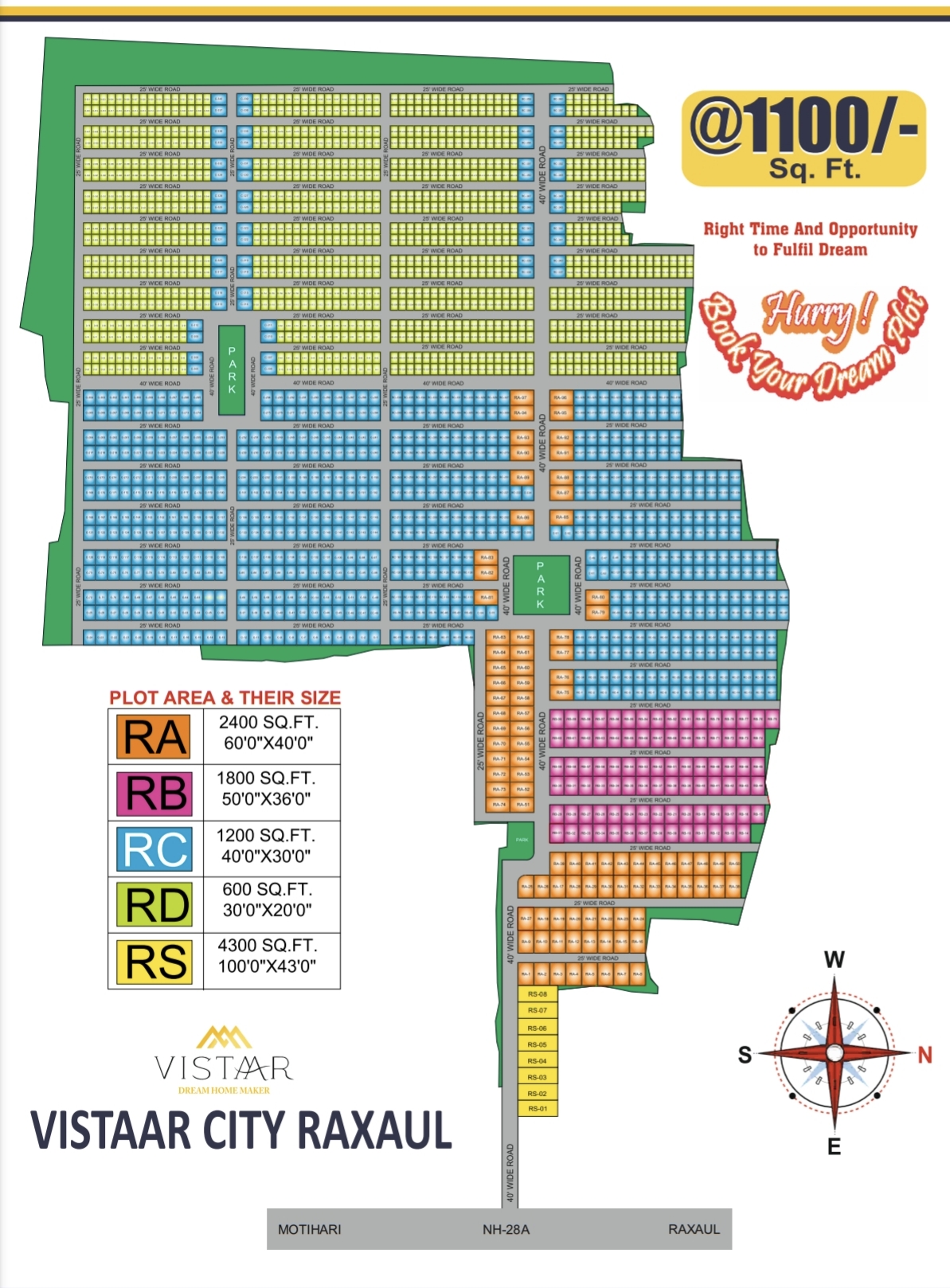 Residential Plot